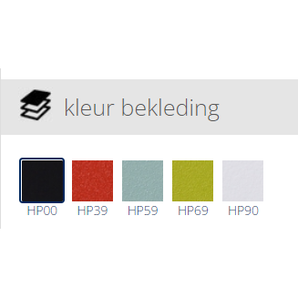 Barkruk College | verschillende kleuren | Perfecta - LETT.